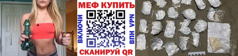 Наркота Мариинский Посад АМФЕТАМИН  Каннабис  Альфа ПВП 