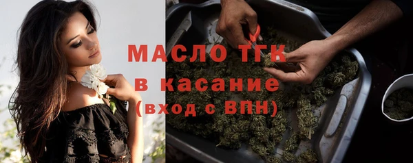 СК Белоозёрский