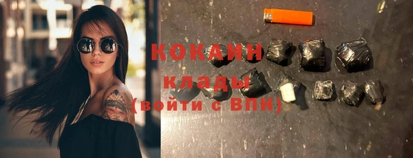 СК Белоозёрский