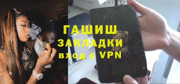 СК Белоозёрский