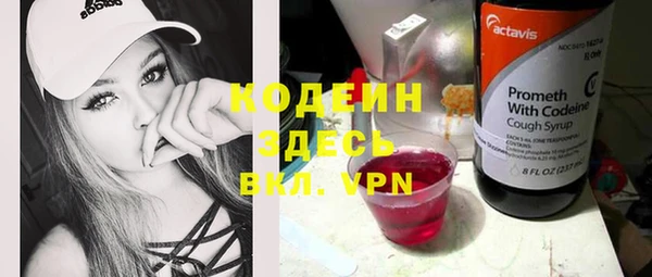 СК Белоозёрский