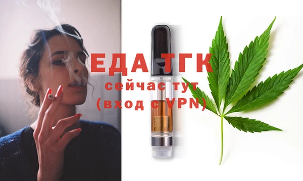 гидропоника Белокуриха