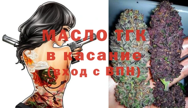 СК Белоозёрский