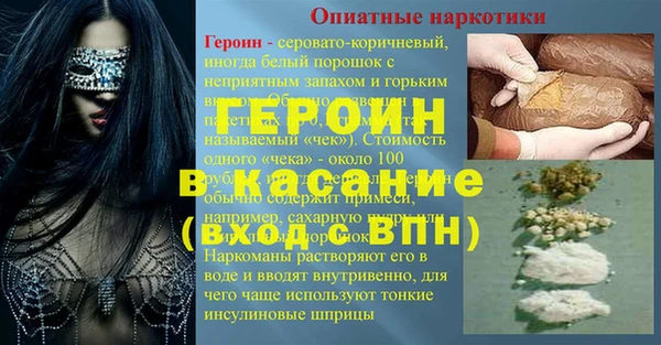 СК Белоозёрский