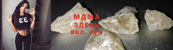 СК Белоозёрский