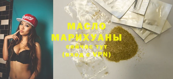 СК Белоозёрский