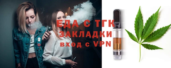 СК Белоозёрский