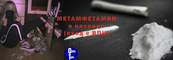 СК Белоозёрский