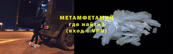 СК Белоозёрский