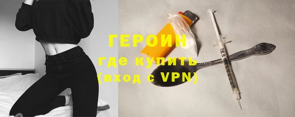 гидропоника Белокуриха