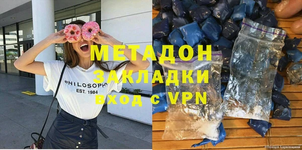 spice Беломорск
