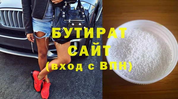 СК Белоозёрский