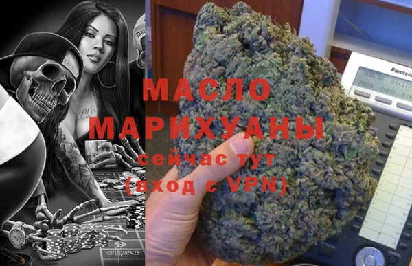 гидропоника Белокуриха