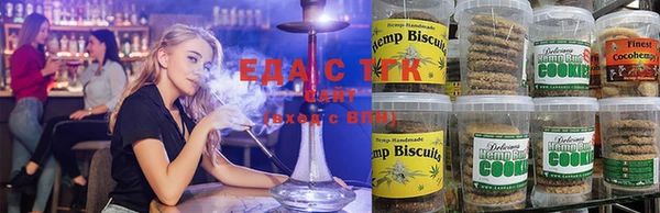 spice Беломорск