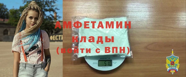 гидропоника Белокуриха