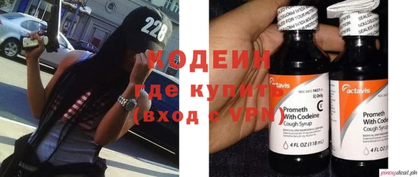 гидропоника Белокуриха