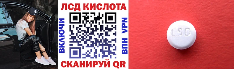 Марки N-bome 1,8мг  магазин    Мариинский Посад 