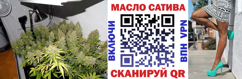 Дистиллят ТГК концентрат  Мариинский Посад 