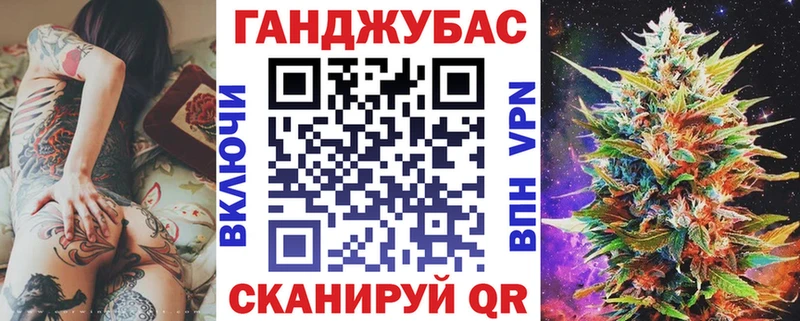 где найти   Мариинский Посад  Шишки марихуана SATIVA & INDICA 